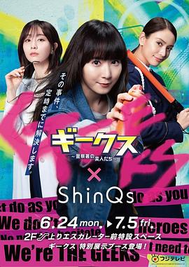 整站seo优化优选品达seo