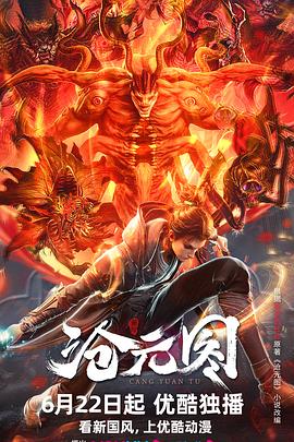 青海网站定制开发优化