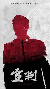 咸宁网站建设优化公司