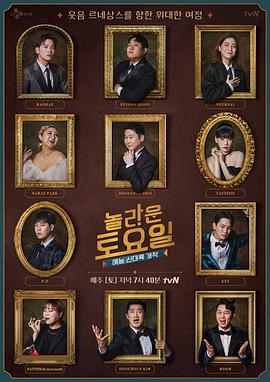 南城网站优化哪家专业